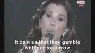 Mr President by Majida El Roumi English subtitles  Sayyidi El Rais [upl. by Euqinay413]