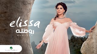 Elissa  Rohtelo  اليسا  روحتله [upl. by Nasaj]