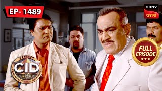 Hunt for the Cybercriminal  CID Bengali  Ep 1489  Full Episode  14 March 2024 [upl. by Tomkins68]