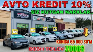 AVTO KREDIT 10  AVTO KREDIT NARXLARI 2024  AVTO KREDIR [upl. by Obrien]