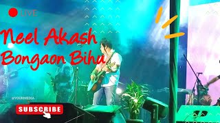 Neel Akash Live  Bohag Bihu [upl. by Alida960]