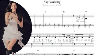 GIDLE Miyeon — Sky Walking 악보 Piano Sheet Music [upl. by Sancho]