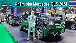 Khám phá Mercedes GLS 2024  Thiết kế mới xấu hơn bản cũ [upl. by Sul]