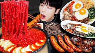 AMSR MUKBANG  직접 만든 순두부 열라면 먹방 amp 레시피 계란 비빔밥 소세지 김치  FIRE NOODLES EATING [upl. by Betty399]