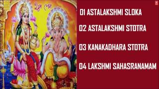 Lakshmi Sahasranamam amp Other Stotras Sanskrit By BELLUR SISTERS I Full Audio Songs Juke Box [upl. by Latisha21]