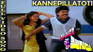 Megham Karigi Song  City Rowdy Movie Songs  Rajasekar  Madhavi  Anuradha  Sankar Ganesh Songs [upl. by Wilt]