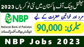 NBP Jobs 2023 National Bank of Pakistan Jobs 2023 How to Apply [upl. by Amelie]