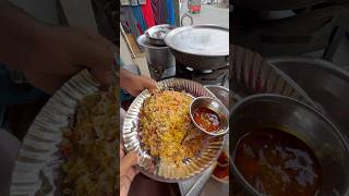 संतोष भैया का ₹240 में Chicken Biryani प्लेट streetfood biharimutton streetfoodideas biryani [upl. by Amaris]