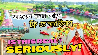 Ahammed Sagor Cafe  আহম্মেদ সাগর ক্যাফে Ramerkanda Keraniganj [upl. by Enetsirk]