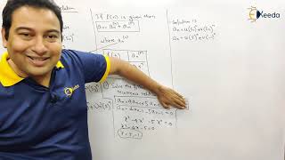 Recurrence Relations Problem 1  Recurrence Relation  Discrete Mathematics [upl. by Sardella575]