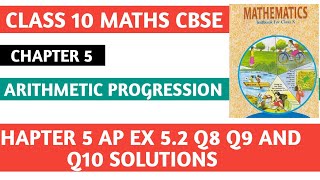 Chapter 5 arithmetic progression class 10 ex 52 Q8 Q9 Q10 [upl. by Nylemaj]