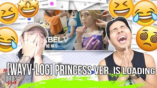 WayVlog Princess Ver is loading  REACTION [upl. by Philoo]