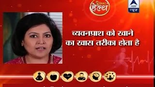 Stay fit in 2 mins Know health benefits of chyawanprash [upl. by Ellinnet585]