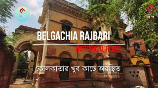 BELGACHIA RAJBARI PART 1  Historical Place in Kolkata West Bengal  rajbari tapasduttaspeaks [upl. by Naejeillib699]