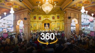 360º Virtual Darshan of Shreemant Dagdusheth Halwai Ganpati [upl. by Dielle]