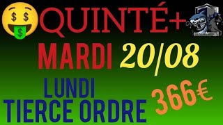 PRONOSTIC PMU QUINTE DU JOUR MARDI 20 AOÛT 2024 [upl. by Gassman]