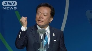 猪瀬直樹東京都知事のプレゼンテーション IOC総会（130908） [upl. by Madai]