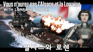 EN CC Vous naurez pas lAlsace et la Lorraine War Thunder  Lorraine  2K QHD [upl. by Therron]