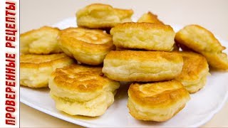 Пышные Оладьи как Пух Простой и Вкусный Рецепт Оладушки на Кефире [upl. by Larret]