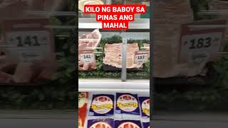 magkano ang kilo ng baboy ngayon sa Philippines [upl. by Artim]