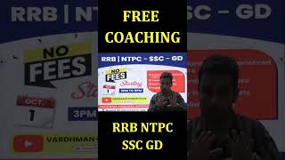 RRB NTPC  SSC GD 2024 Free Online Complete Coaching [upl. by Odlawso56]