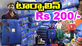 ఇక్కడ టార్పాలిన్ 200 మాత్రమే  Top most Tarpaulin Sellers wholesale shopping [upl. by Parrnell]