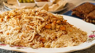 COMO HACER ARROZ DE ALMENDRAS  RECETA ARABE  CAPITULO 111 [upl. by Sokcin]