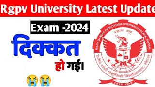 Rgpv 1st amp 3rd semester Students dikkat ho gyi 😭 Fail kar diya [upl. by Shanly242]