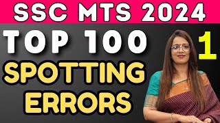 Target SSC MTS 2024  Top 100 Important Spotting Errors  Class  1  Grammar  PYQs  by Rani Mam [upl. by Boothe]