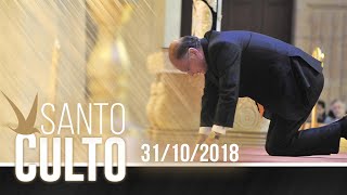 Santo Culto no Templo de Salomão  31102018 [upl. by Jelena]