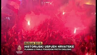 Hrvatska slavi plasman u finale Mundijala [upl. by Sueddaht621]