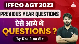 IFFCO AGT Previous Year Question Paper  IFFCO AGT 2023 Preparation  By Krashna Sir [upl. by Anglim]