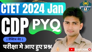 CTET 2024CTET JAN 2024CTET Practice setCDPPrevious Years Question [upl. by Ecnatsnoc]