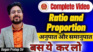 Ratio and Proportion video by Gagan Pratap Sir  Crack SSC Exams  SSC CGL  CHSL  MTS  Railway [upl. by Lemart]