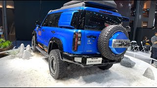 2024 BAIC BEIJING BJ40 Modified Edition Walkaround—2023 Chengdu Motor Show [upl. by Ridan]