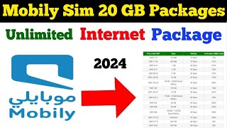 How to get 20 GB Mobily internet packages 2024 New Mobily internet package 2024 [upl. by Ennywg829]