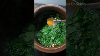 മുരിങ്ങയില കറി Muringayila Curry Drumstick Leaves Curry [upl. by Budwig784]