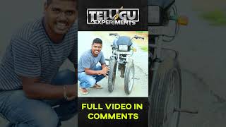 🔥 Three Tire Bike Experiment in Telugu 😲😲 short shorts shortvideo [upl. by Litnahs]