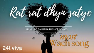 ratanku thayn sataye  Banjara Hip Hop songs new rap song rap hiphop indianpop [upl. by Yanat820]