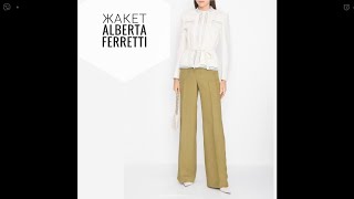 Как сшит жакет Alberta Ferretti [upl. by Desmund]