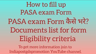 How to fill PASA exam FormPASA exam Form कैसे भरे Eligibility criteria and Documents list for exam [upl. by Niwred467]