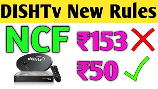 Dish TV new multi TV policy to offer Rs 50 as NCF charge [upl. by Ardnoel649]