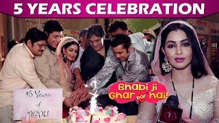 Bhabiji Ghar Par Hain 5 Years Celebration amp Party With Aasif Sheikh Rohitash Gaud amp Shubhangi Atre [upl. by Dugan]