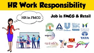 Human Resource Job Work in FMCG amp Retail  HR Job in Fmcg  HR Job Responsibility in Hindi [upl. by Hardman392]