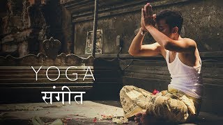 INDIAN FLUTE MUSIC  Ultimate Yoga Music Compilation  Relaxing Music for Meditation [upl. by Aneleairam511]