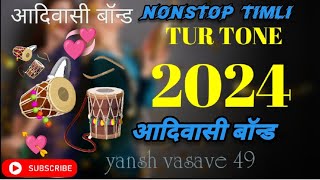 AADIVASI BAND NEW TIMLI SONG 2024 I turtone aadivasi timili [upl. by Creath]