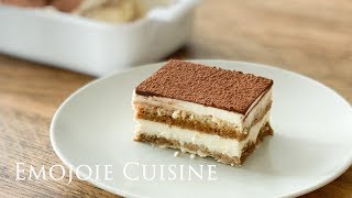 The Best Tiramisu Recipe  Emojoie Cuisine [upl. by Chesney16]