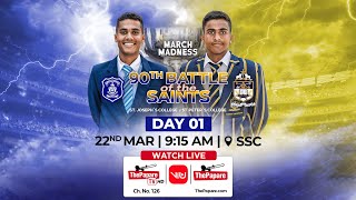 St Joseph College vs St Peters College  90th Battle of the Saints  Day 01 [upl. by Icyaj]