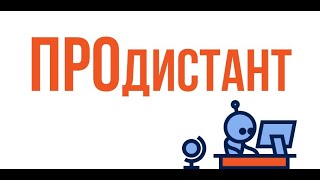 Физическая культура 111 класс ОРУ со скакалкой [upl. by Landmeier]