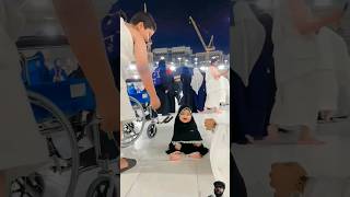 🕋🥰aske dekh lu kaba tera🤲cutebaby kabayoutubeshort🕋 [upl. by Nahoj975]